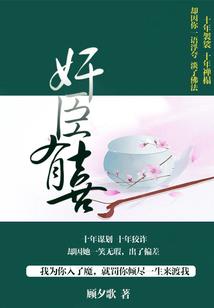 矮人用什么职业好看