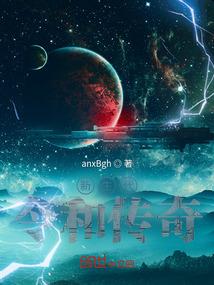 荒野的召唤 灰熊满分