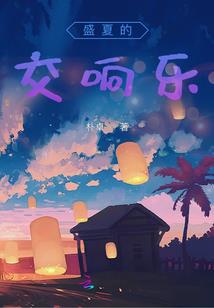洛奇英雄传新月戒指