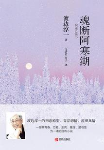 英雄杀手游吕