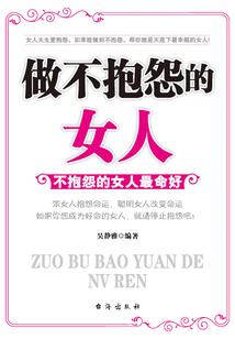 王者荣耀v7多少钱