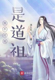 好玩到爆游戏盒