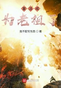 lol路8