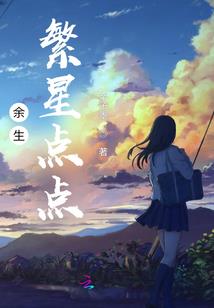 征途手机版装备攻略