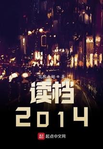 普陀山求姻缘旅游攻略