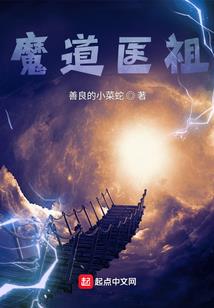祝融谁的皮肤