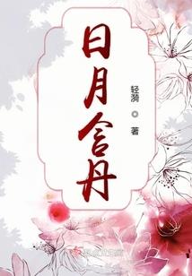 ps4光盘产地