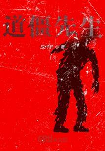 肉职业网名