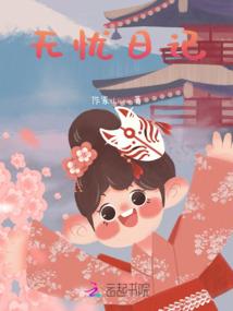 现在装备跨界