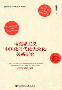 lol皮男