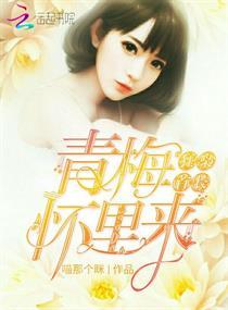 梦幻西游负仙玉怎么办