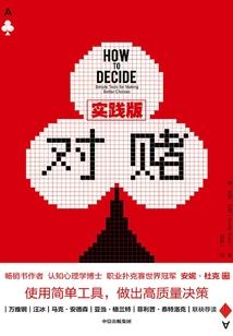 自由职业需要