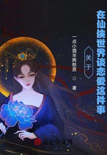 王者劫盘点