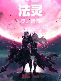 头发长在皮肤里了