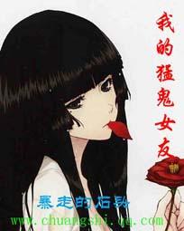荒野乱斗怎么辨别真假号