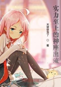 阴阳师魔王阵容