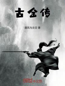女生玩英雄联盟视频