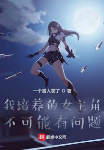 王者荣耀后羿名言