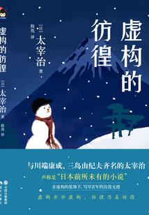 我的世界版本解谜游戏