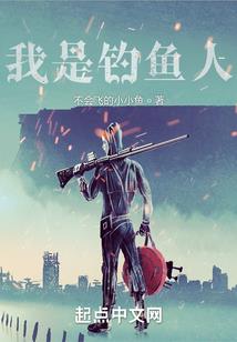 lol手游日服人数