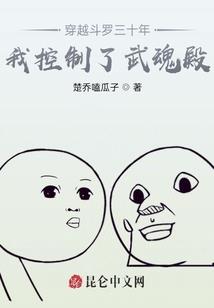 lol两百多级什么概念