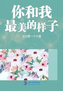大话西游召唤兽装备