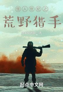 王者荣耀皮肤勇者史诗