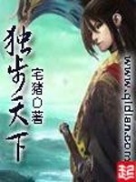 我的世界2免费试玩