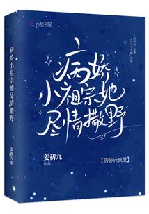 末日集结破解版小游戏