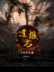 毛毛虫皮肤痒