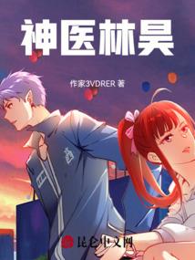 英语专业职业定位