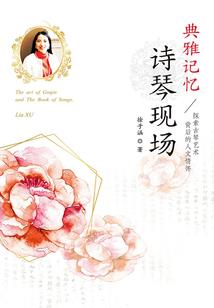 以女跳手游