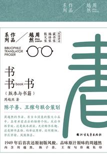 绝地手机bug