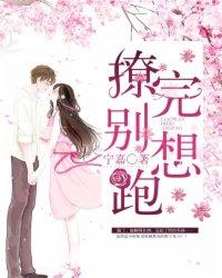 lol英雄联盟ip