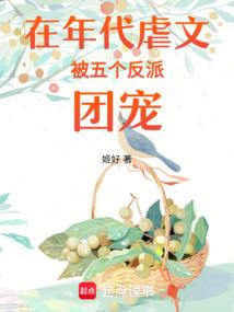 属性依存变量例子