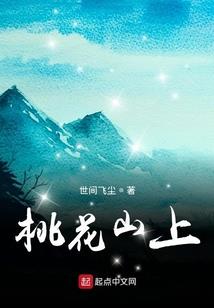 皮肤层的作用