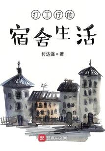 怎么快速获得装备图片