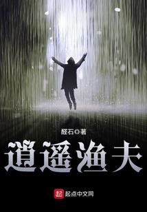 王者荣耀五对情侣