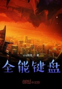 枪法比赛我的世界视频
