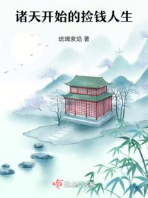 魔兽怀旧服杀绿龙任务