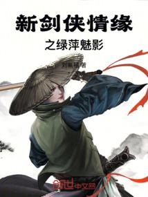 空洞骑士商店mod