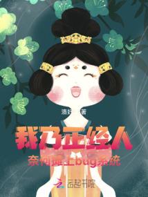 漳州城市职业装