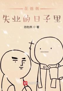 会计科目属性