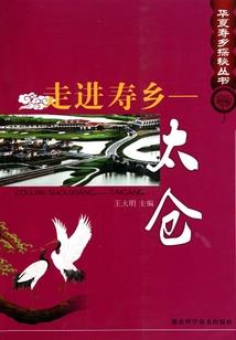 购买破解版