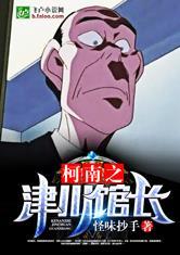 绝地求生封硬件和系统