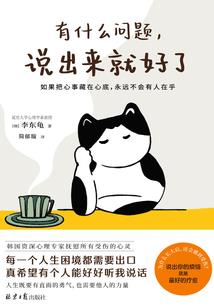 江苏高考真心英雄