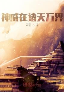 国际物流的国际属性举例