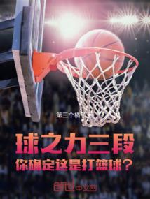 皮肤会怎样