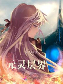 dnf附加伤害装备