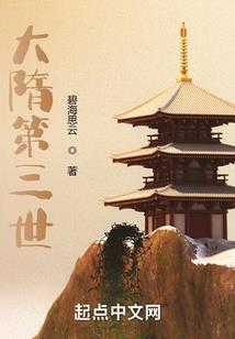 ps4港版输入
